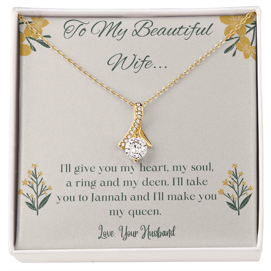 Alluring Beauty Necklace (Yellow and White Gold Variants), Nikkah Gift, Eid Gift, Islamic Presents, Gift for Her