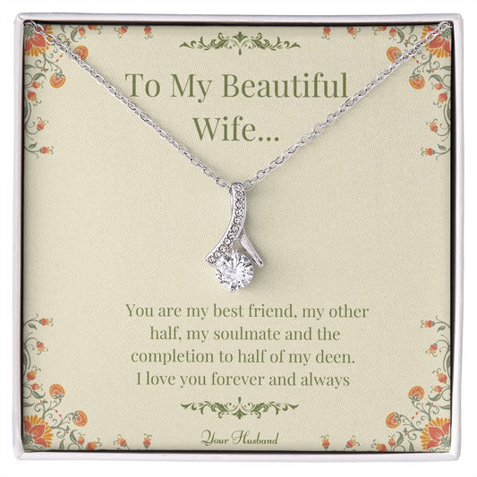 To My Beautiful Wife Alluring Beauty Necklace (White & Yellow Gold Variants)