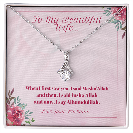 Alluring Beauty Necklace (White & Yellow Gold), Gift For Wife, Islamic Presents,