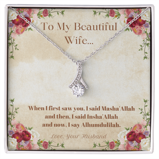 Alluring Beauty Necklace (White & Yellow Gold Variants), Islamic Jewelry, Gift For Wife