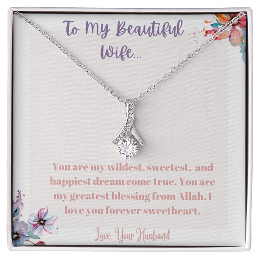 Alluring Beauty Necklace (White & Yellow Gold Variants), Beautiful Gift for Wife, Islamic Gifts