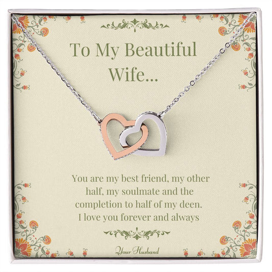 Interlocking Hearts To My beautiful Wife Necklace (White & Yellow Variants)