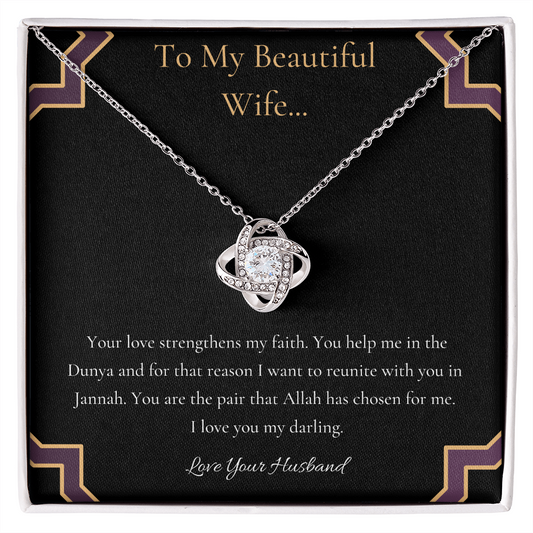 To My Beautiful Wife Love Knot Necklace, Islamic Jewelry, Muslim Couple Gifts, Message Cards